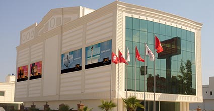 Paktaş Yönetim Binası